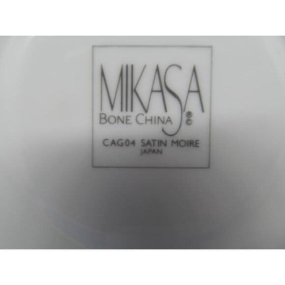 Mikasa Satin Moire Set Of 4 Saucers And 3 Footed Cups - Picture 5 of 16
